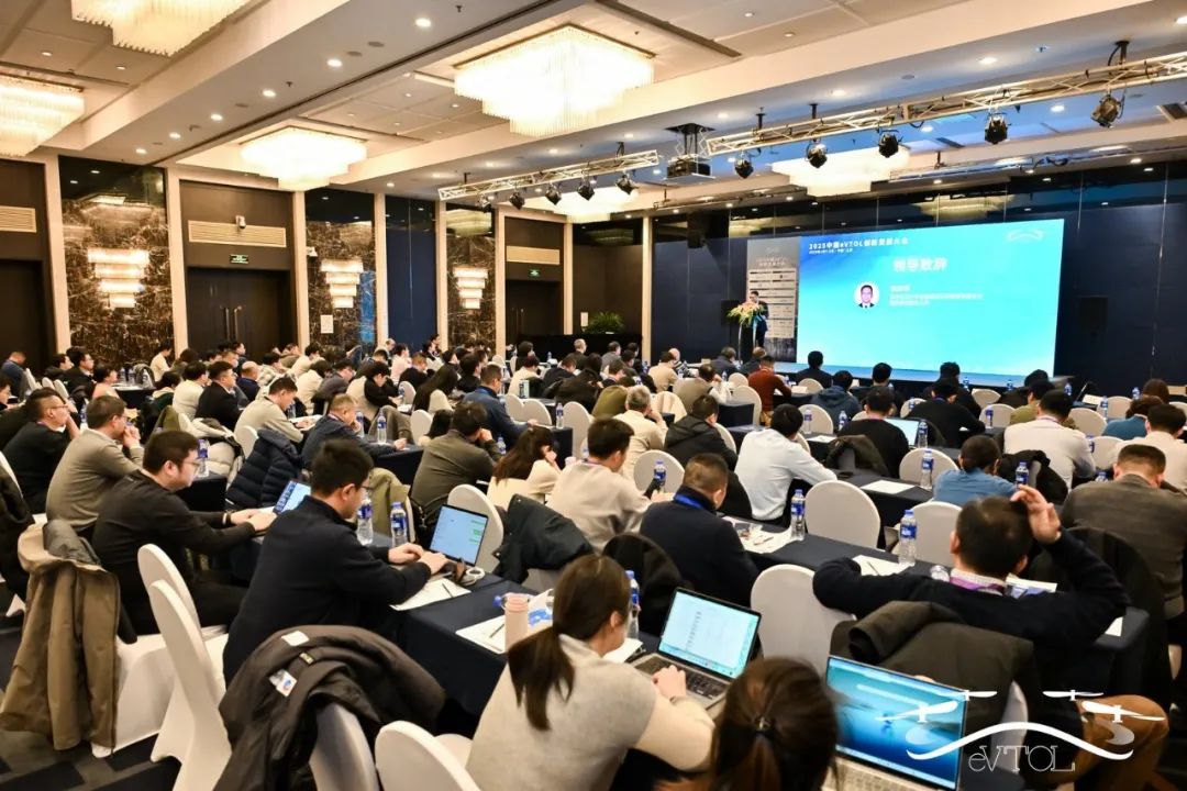 創(chuàng)新驅(qū)動(dòng)，新質(zhì)賦能 | "2025中國(guó)eVTOL創(chuàng)新發(fā)展大會(huì)"在上海圓滿落幕！(圖2)