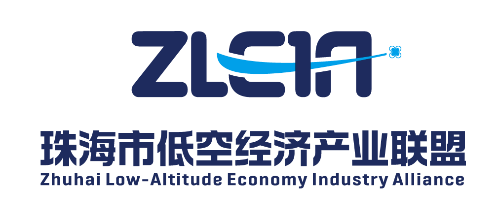 創(chuàng)新驅(qū)動(dòng)，新質(zhì)賦能 | "2025中國(guó)eVTOL創(chuàng)新發(fā)展大會(huì)"在上海圓滿落幕！(圖8)