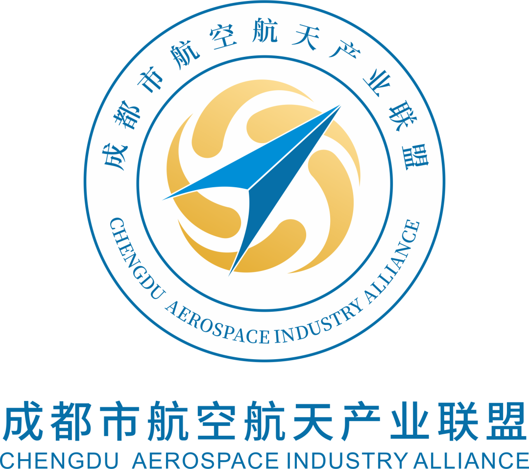 創(chuàng)新驅(qū)動(dòng)，新質(zhì)賦能 | "2025中國(guó)eVTOL創(chuàng)新發(fā)展大會(huì)"在上海圓滿落幕！(圖7)