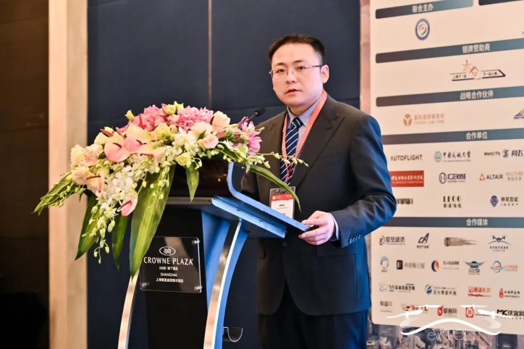 創(chuàng)新驅(qū)動(dòng)，新質(zhì)賦能 | "2025中國(guó)eVTOL創(chuàng)新發(fā)展大會(huì)"在上海圓滿落幕！(圖15)