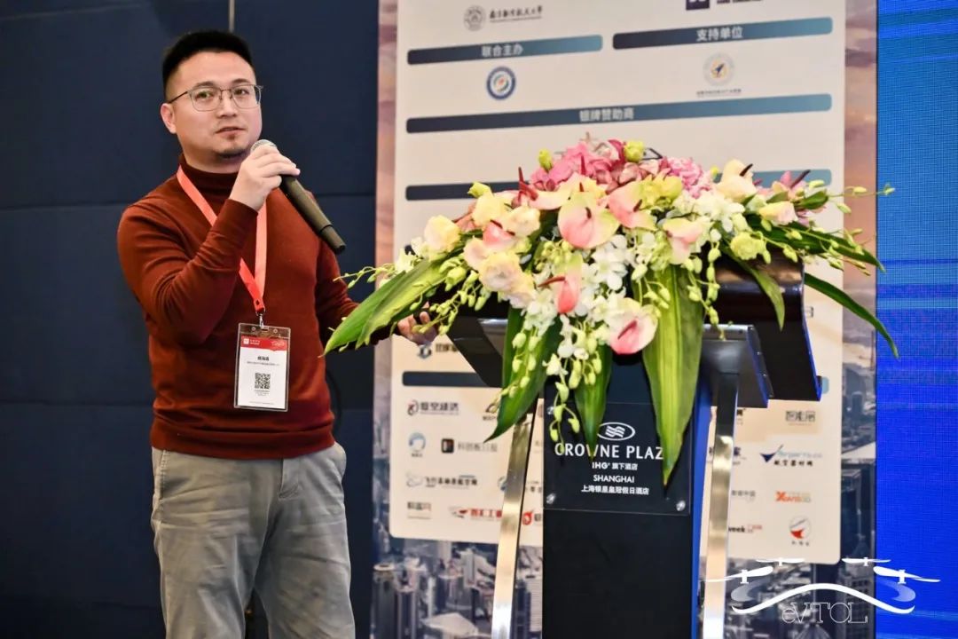 創(chuàng)新驅(qū)動(dòng)，新質(zhì)賦能 | "2025中國(guó)eVTOL創(chuàng)新發(fā)展大會(huì)"在上海圓滿落幕！(圖24)