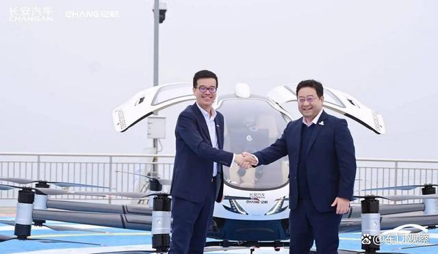 2024年車(chē)市十大“關(guān)鍵詞”：飛行汽車(chē)(圖3)