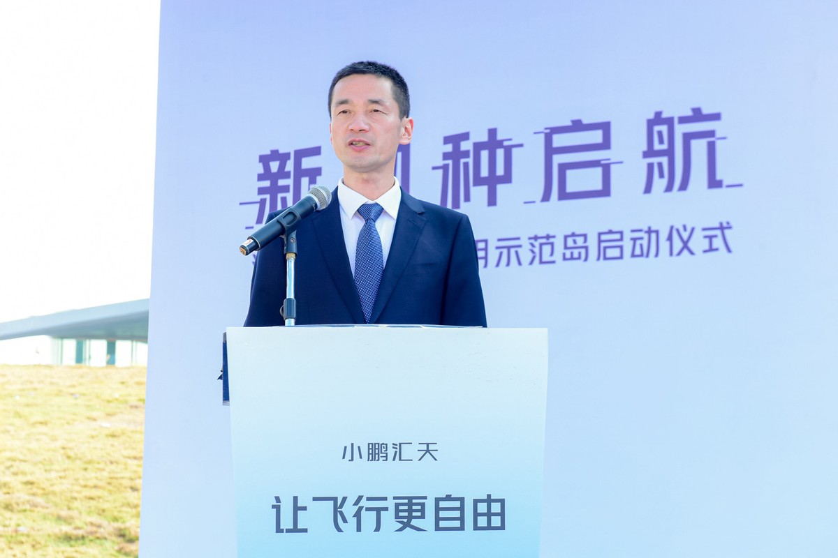 小鵬匯天“享飛計(jì)劃”首站登陸海口，宣布與海南超40個(gè)飛行營(yíng)地簽約(圖5)
