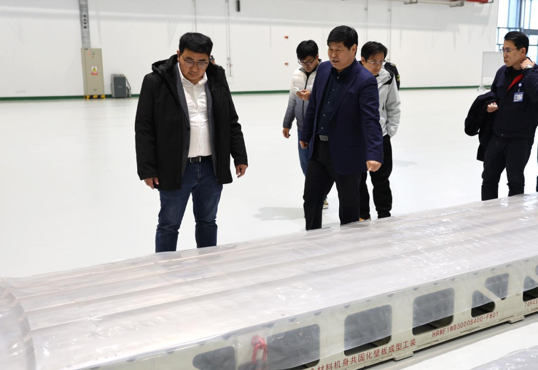 廣汽高域攜手摶原，推進eVTOL復材規(guī)模量產(圖2)