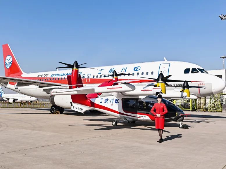 沃飛長(zhǎng)空攜手川航集團(tuán)，共筑低空經(jīng)濟(jì)新生態(tài)(圖10)