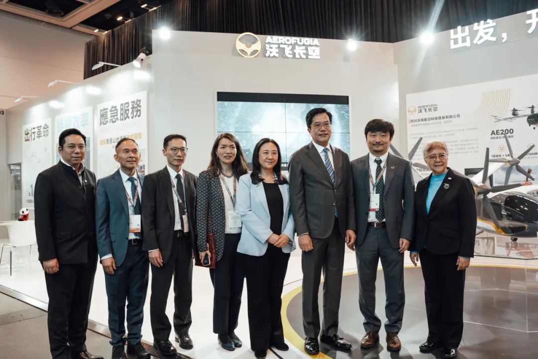 4月13日-16日，維港首秀！沃飛長空eVTOL AE200亮相香港特別行政區(qū)