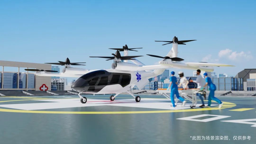 4月13日-16日，維港首秀！沃飛長空eVTOL AE200亮相香港特別行政區(qū)(圖8)