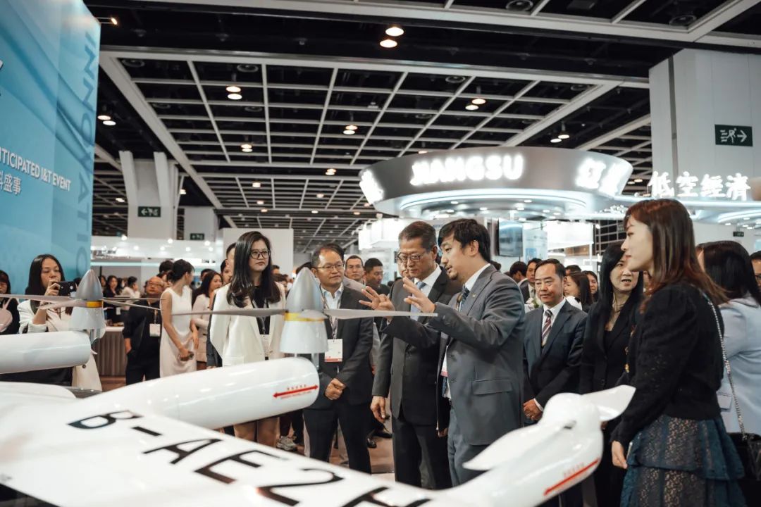 4月13日-16日，維港首秀！沃飛長空eVTOL AE200亮相香港特別行政區(qū)(圖10)