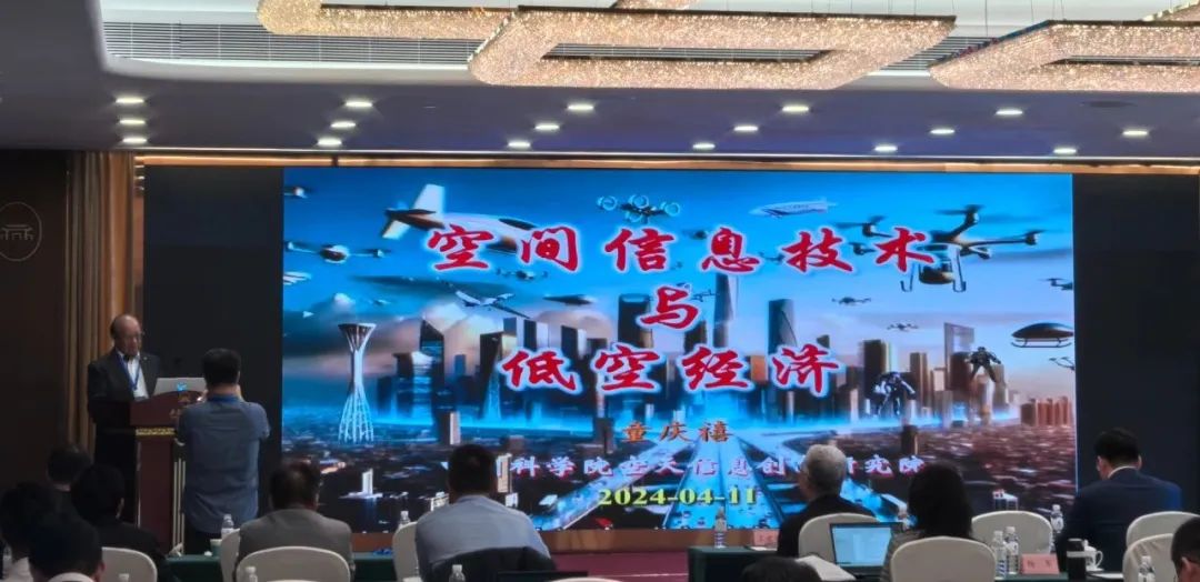 空天地一體，廣東高域加入“五羊星座”低緯商業(yè)航天計(jì)劃(圖2)