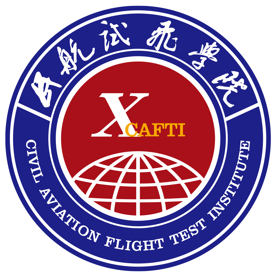 行業(yè)新樣本！國內(nèi)首個eVTOL試飛員培訓(xùn)計劃落地(圖3)