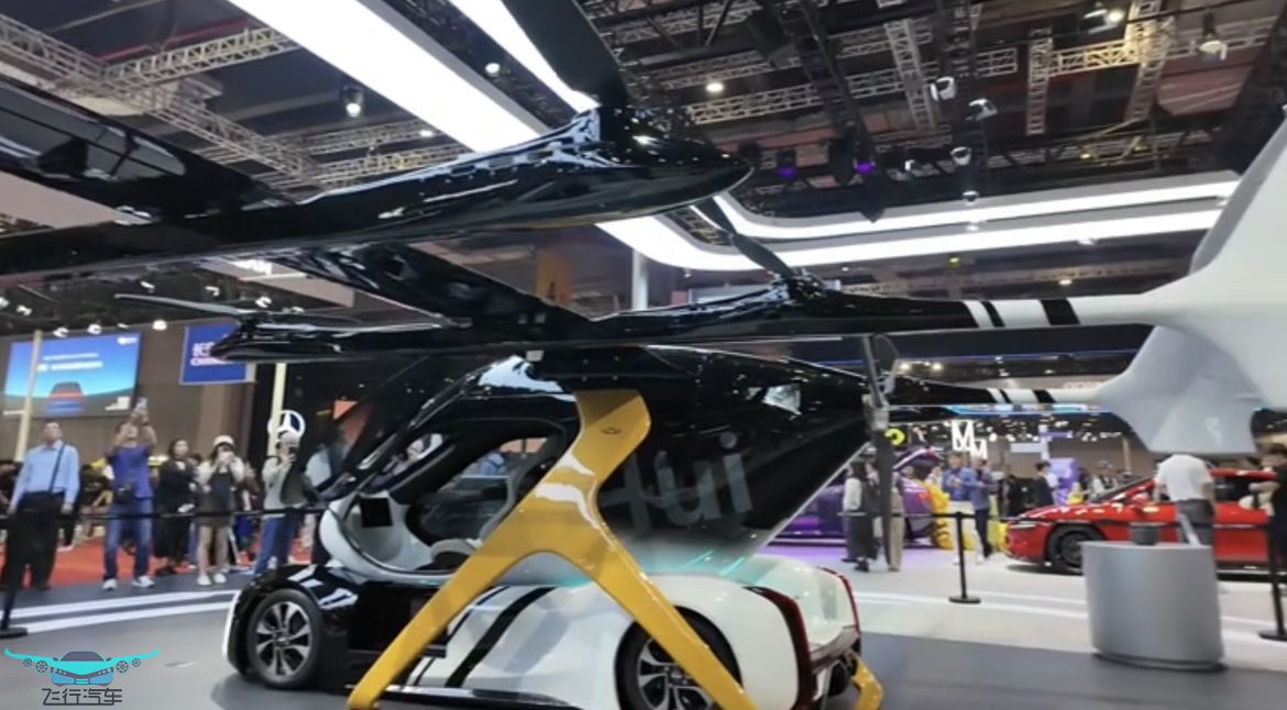 2025年上海國際車展，奇瑞三體復(fù)合翼飛行汽車亮相(圖2)