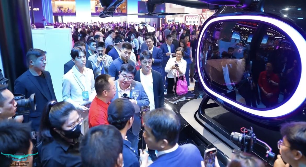 2025年上海國際車展，廣汽高域飛行汽車亮相(圖2)