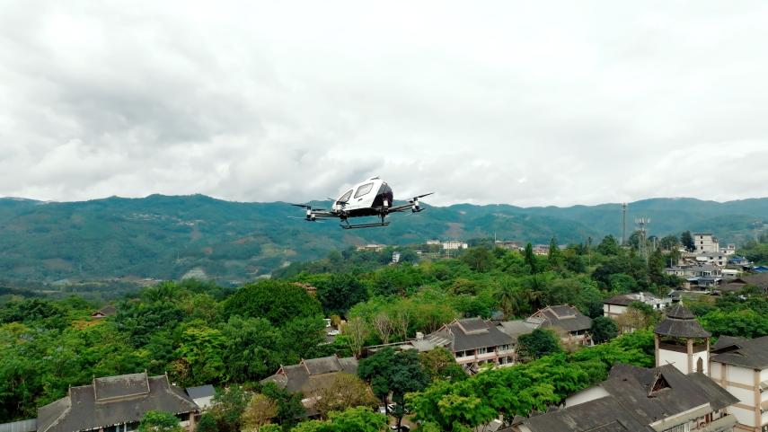 低空科技邂逅端午茶香， 世界遺產(chǎn)普洱景邁山迎來EH216-S首次飛行展演(圖2)