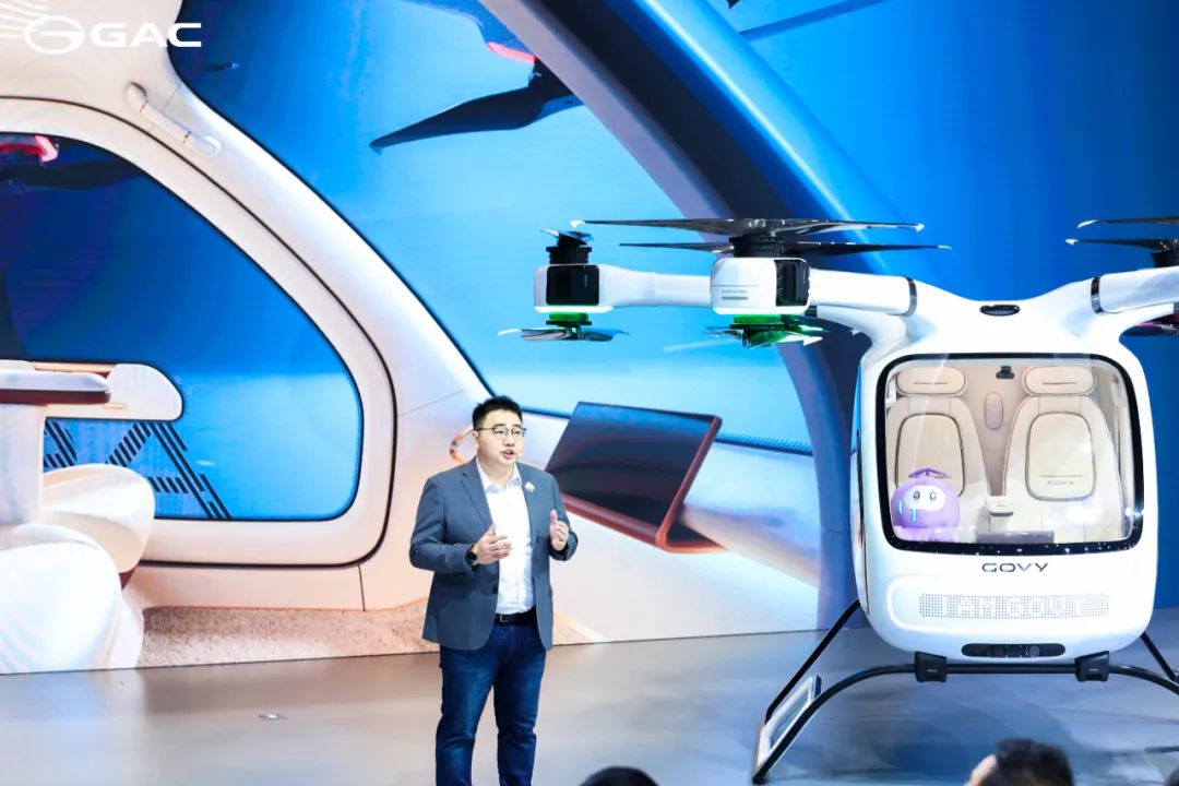 官宣！售價不超168萬元，廣汽高域新型飛行汽車GOVY AirCab正式發(fā)布，已開啟線上預(yù)訂(圖2)
