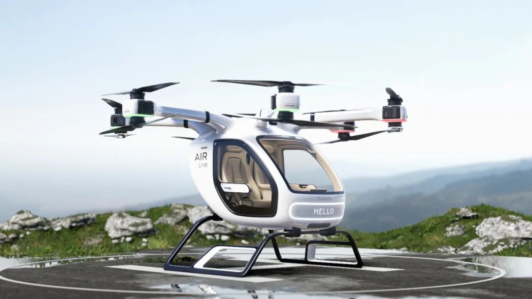 官宣！售價(jià)不超168萬(wàn)元，廣汽高域新型飛行汽車GOVY AirCab正式發(fā)布，已開(kāi)啟線上預(yù)訂