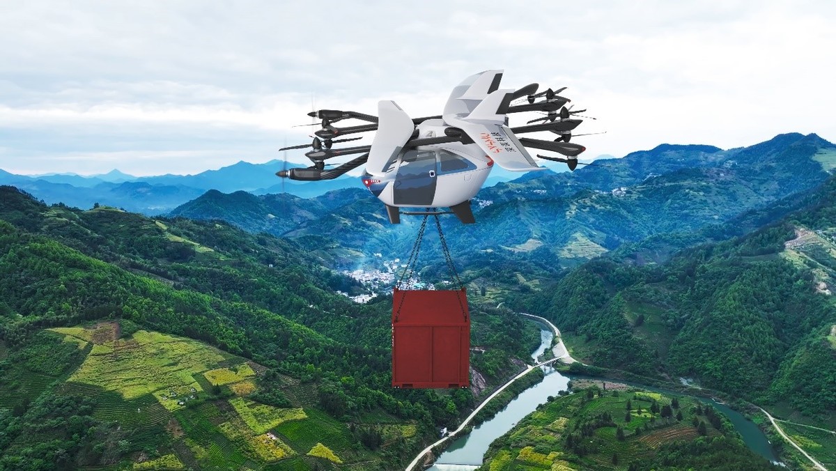 油電混動eVTOL星漢一號HW450H，開啟低空經(jīng)濟(jì)新時代！(圖3)