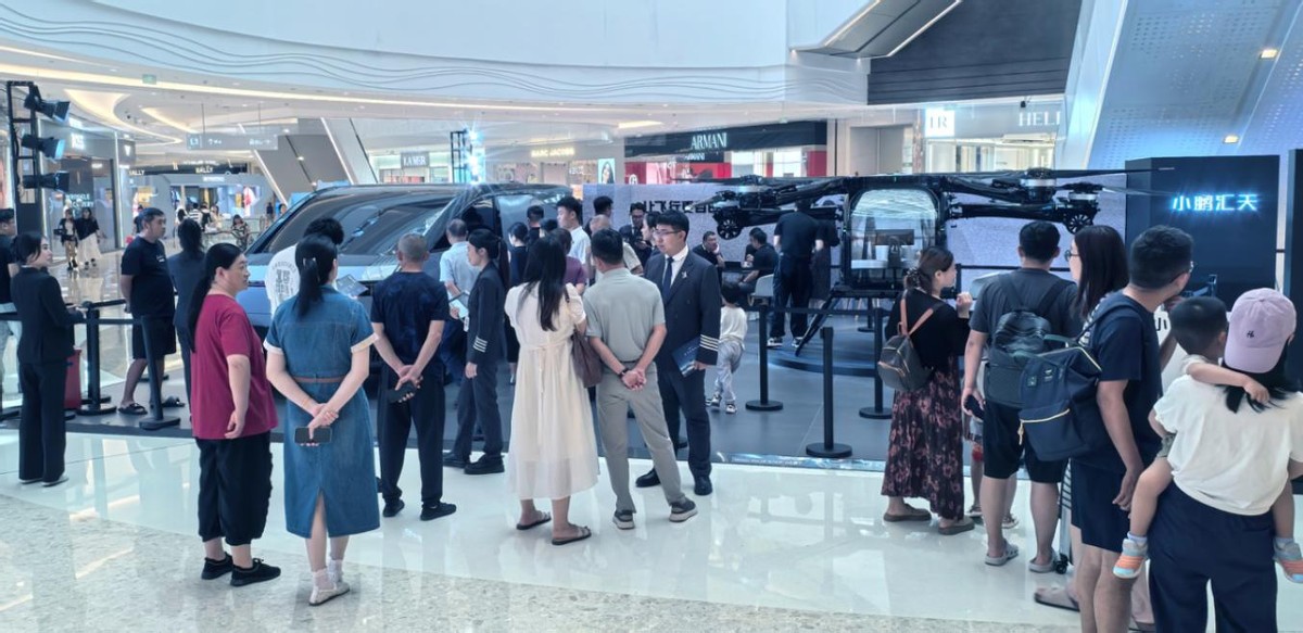 小鵬匯天聯(lián)合山東三企簽署合作協(xié)議 打造飛行汽車全域應(yīng)用生態(tài)(圖2)