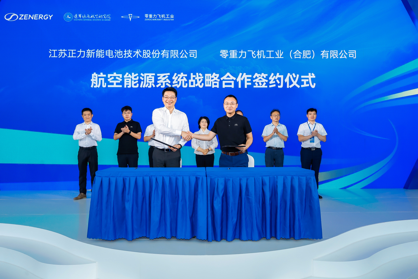 零重力飛機(jī)工業(yè)攜手正力新能，銳翔RX1E-A按下量產(chǎn)“快進(jìn)鍵” 