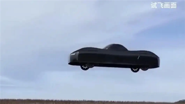 馬斯克投資陸空一體式飛行汽車(chē)在機(jī)場(chǎng)試運(yùn)營(yíng)，能飛170公里，售價(jià)214萬(wàn)元