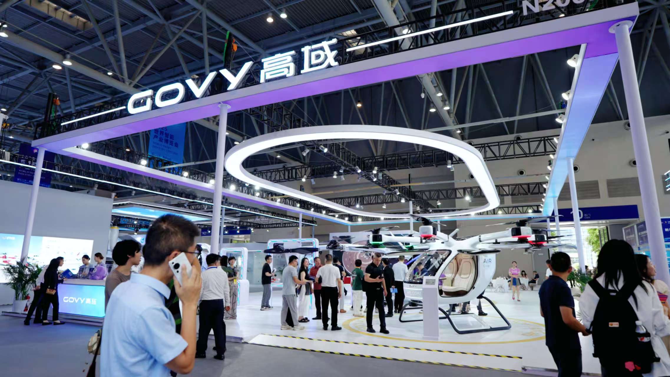 高域全構(gòu)型飛行汽車亮相2025世界智能產(chǎn)業(yè)博覽會(huì)