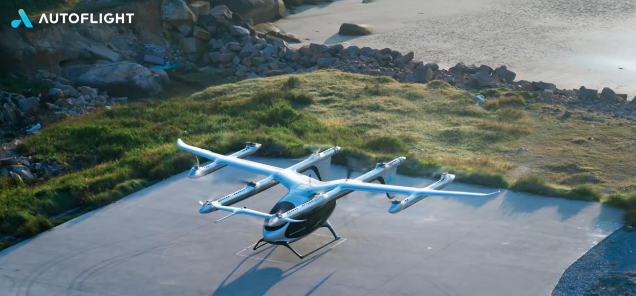 峰飛航空V2000CG凱瑞鷗海島測(cè)試飛行