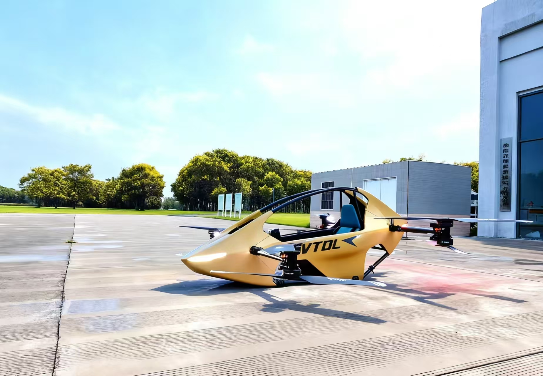 英武智能獲特全國首張超輕型 eVTOL 特許飛行證