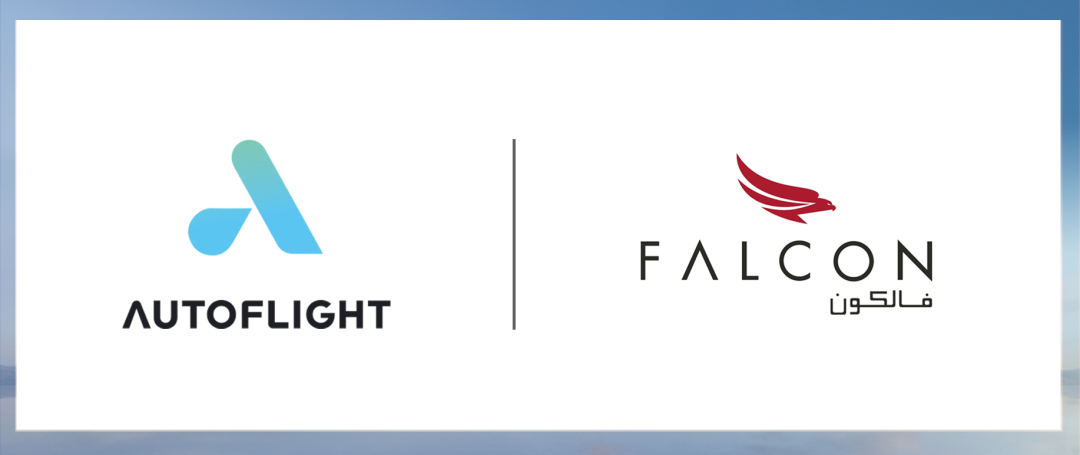 峰飛航空獲阿聯(lián)酋獵鷹航空50架eVTOL訂單，年底開啟交付(圖2)